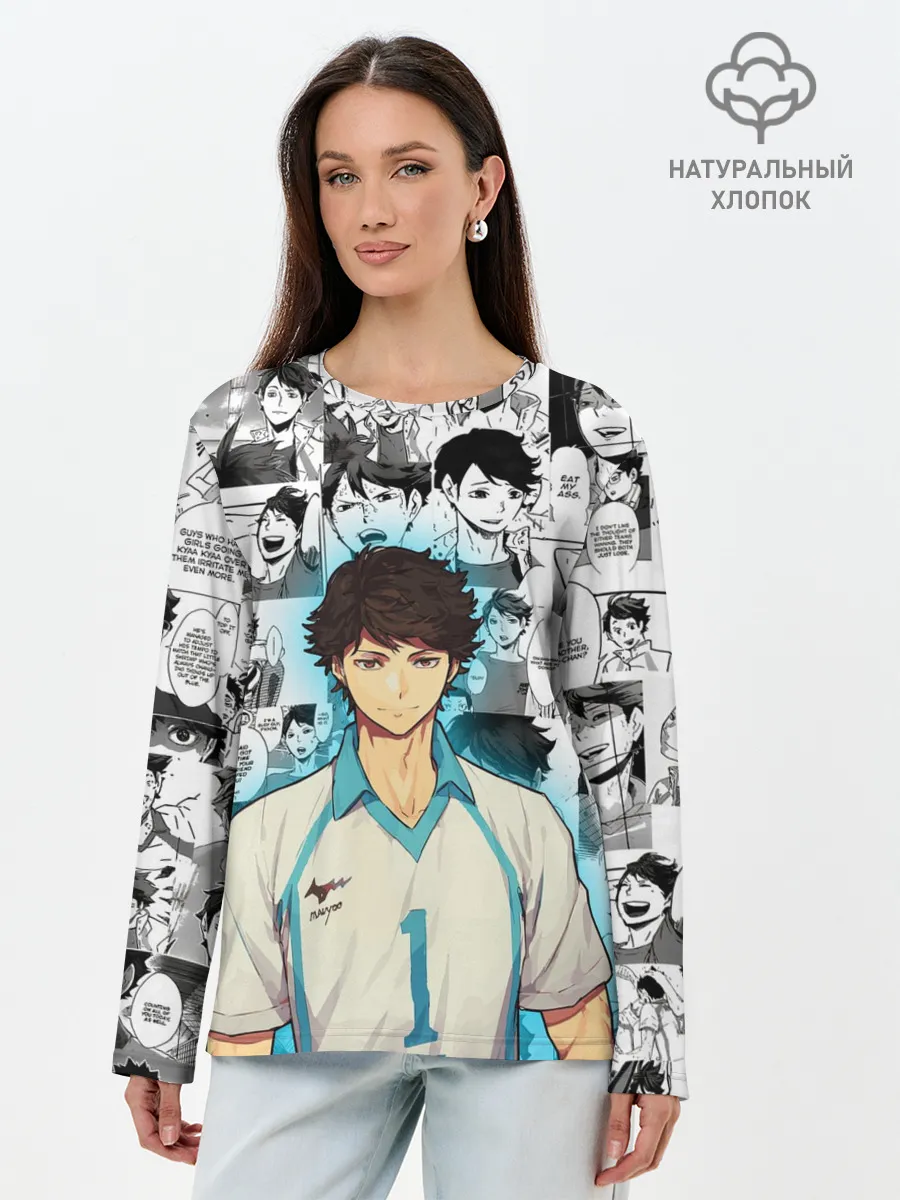 Лонгслив женский. Хлопок / ТООРУ ОЙКАВА / OIKAWA TORU