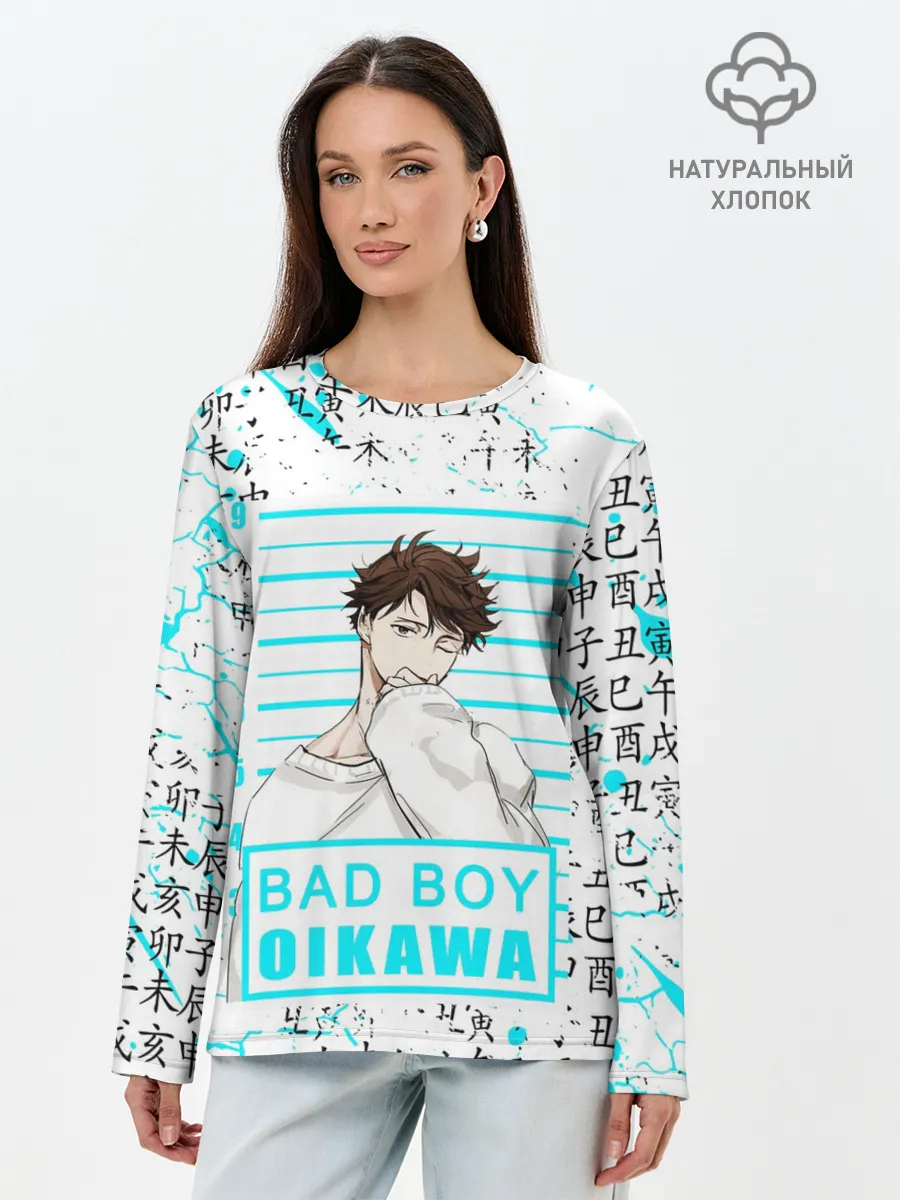 Лонгслив женский. Хлопок / ТООРУ ОЙКАВА / OIKAWA TORU