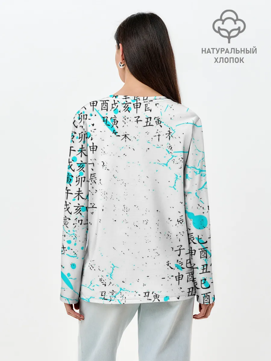 Лонгслив женский. Хлопок / ТООРУ ОЙКАВА / OIKAWA TORU