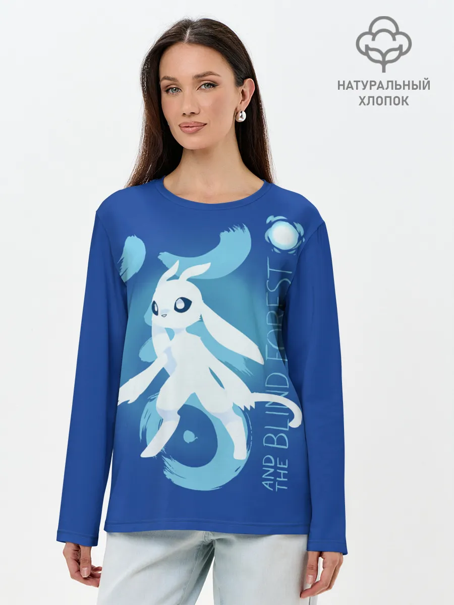 Лонгслив женский. Хлопок / Ori and the Will of the Wisps