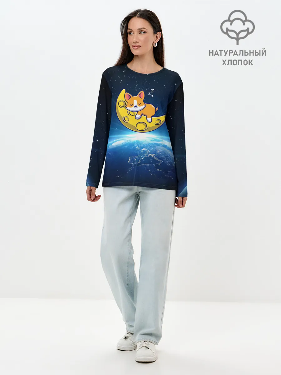 Лонгслив женский. Хлопок / Лунный корги | Space Corgi