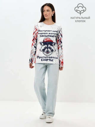 Лонгслив женский. Хлопок / ЕНОТОМАФИЯ | MAFIA COON