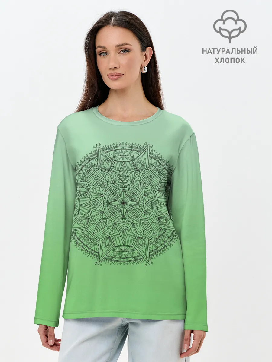Лонгслив женский. Хлопок / Peacefull green