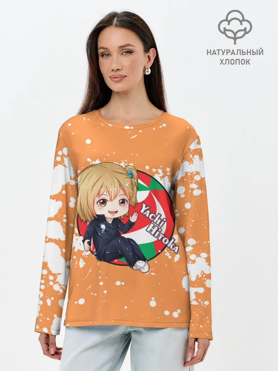 Лонгслив женский. Хлопок / Yachi Hitoka | Haikyu | Волейбол