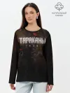 Лонгслив женский. Хлопок / Тараканы! ТАДЖ