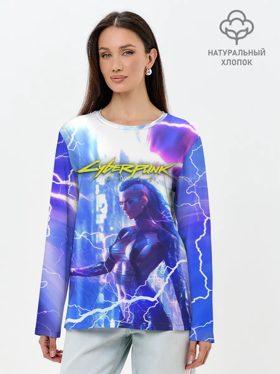 Лонгслив женский. Хлопок / CYBERPUNK 2077 | КИБЕРПАНК