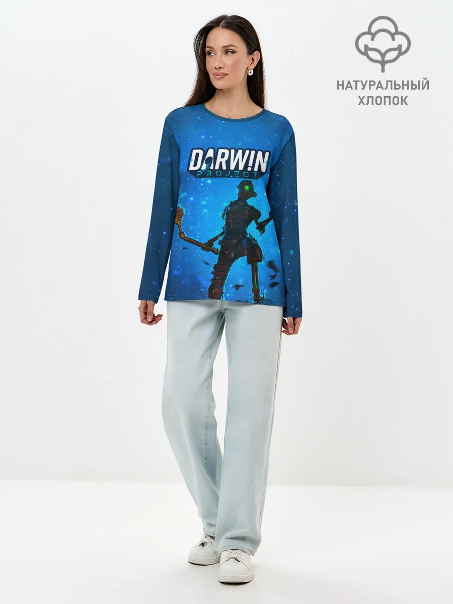 Лонгслив женский. Хлопок / Darwin Project | Королевская Битва