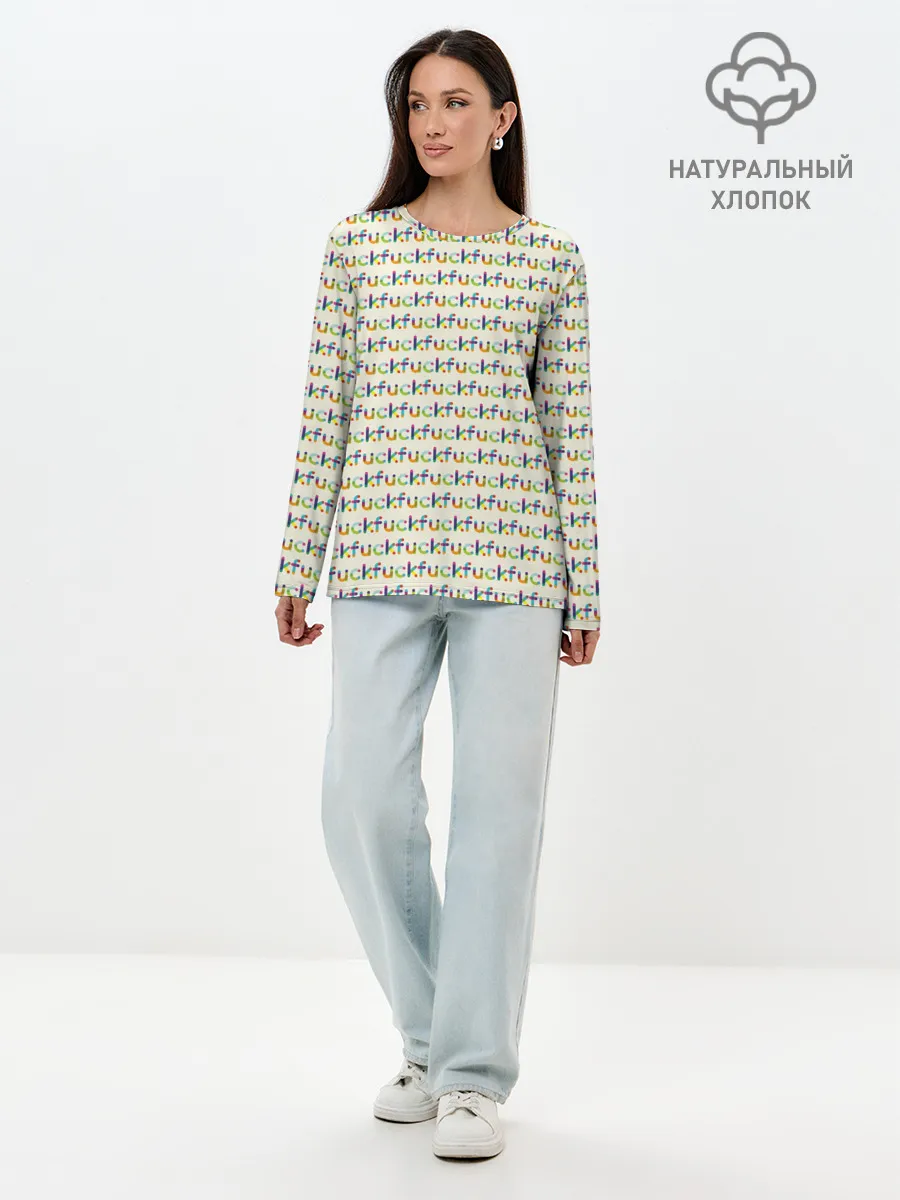 Лонгслив женский. Хлопок / Fuck паттерн светлый