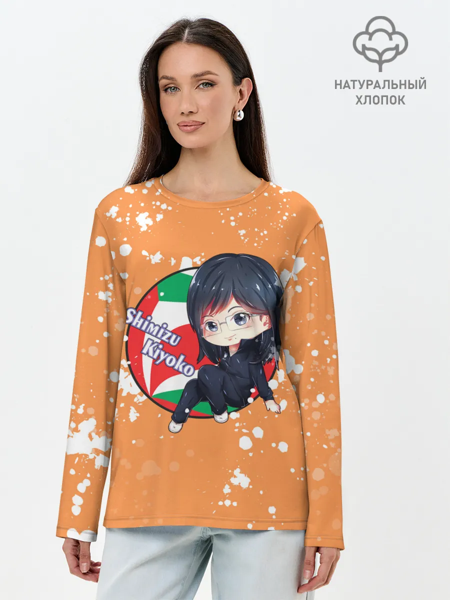 Лонгслив женский. Хлопок / Shimizu Kiyoko | Haikyu | Волейбол