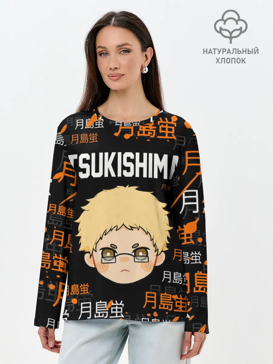 Лонгслив женский. Хлопок / TSUKISHIMA KEI / КЕЙ ЦУКИШИМА