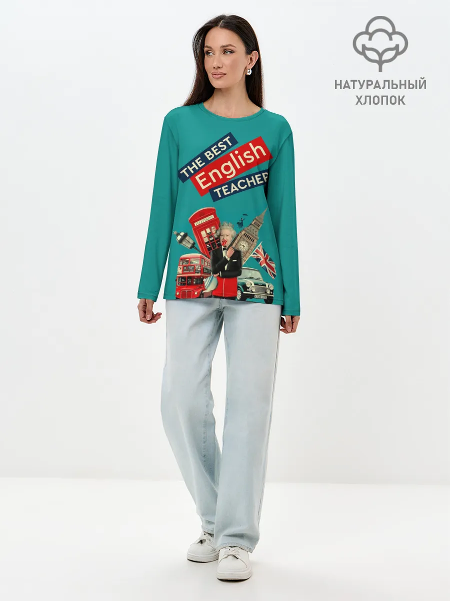 Лонгслив женский. Хлопок / Лучший учитель английского языка