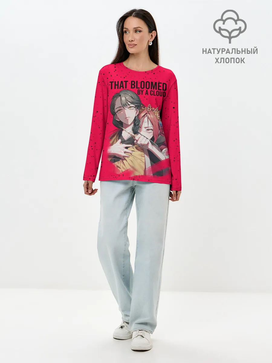 Лонгслив женский. Хлопок / That Was Bloomed by a Cloud