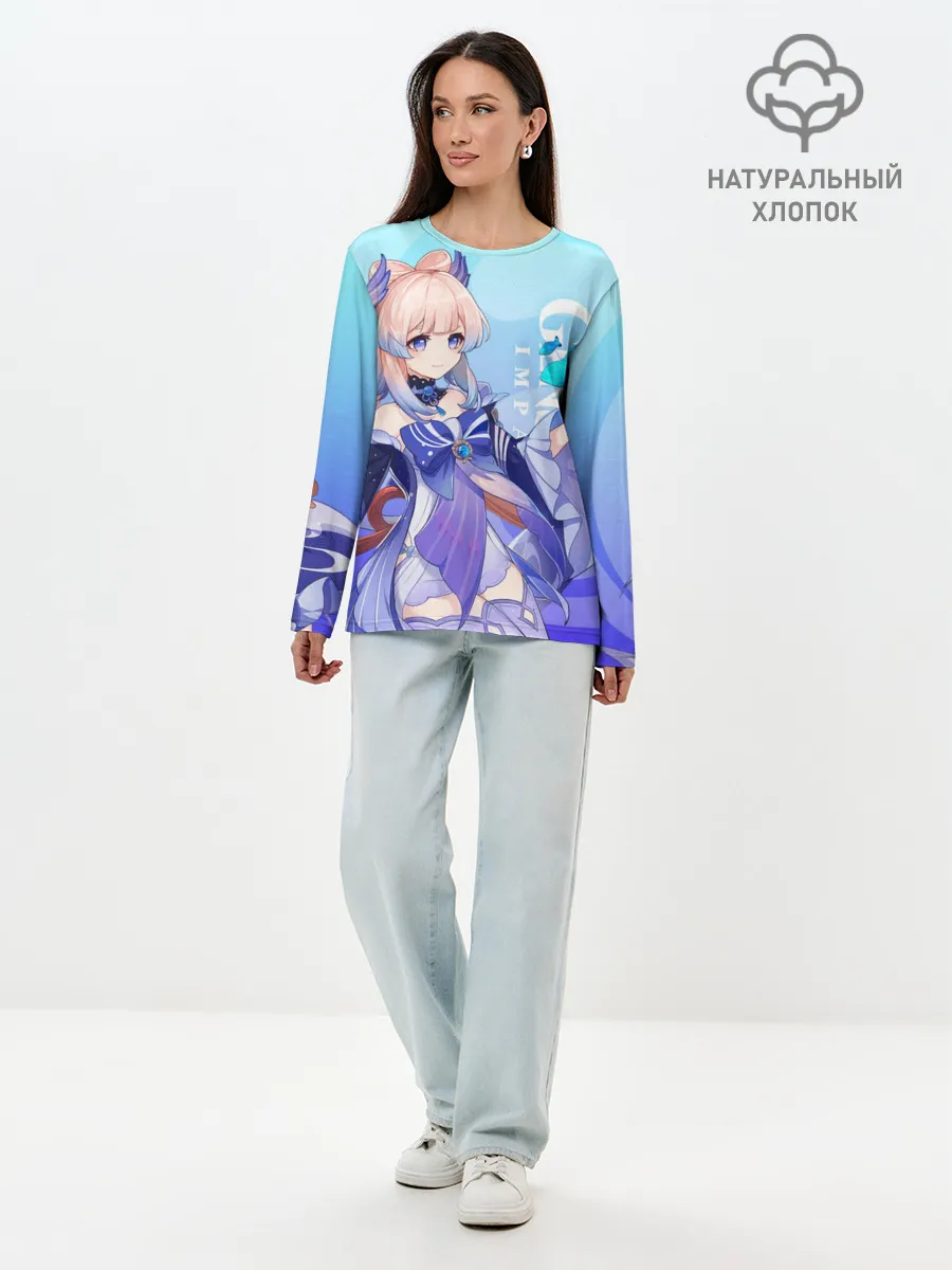 Лонгслив женский. Хлопок / Genshin Impact, Кокоми