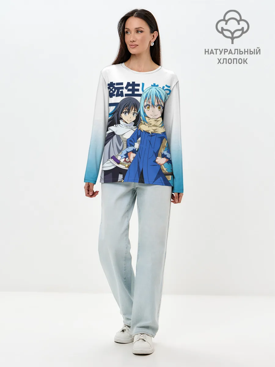 Лонгслив женский. Хлопок / TenSura, Румиру и Сидзуэ