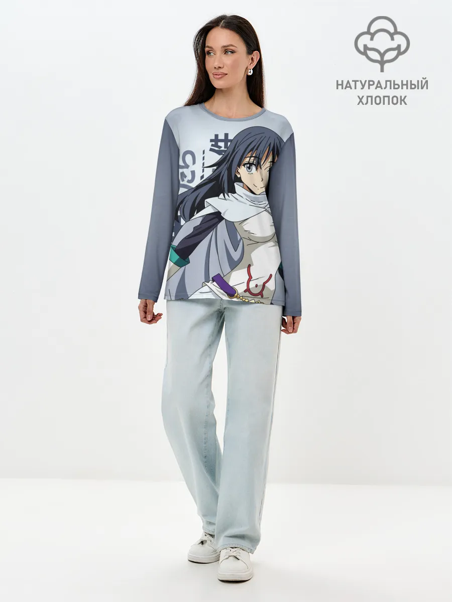 Лонгслив женский. Хлопок / TenSura, Сидзуэ Идзава