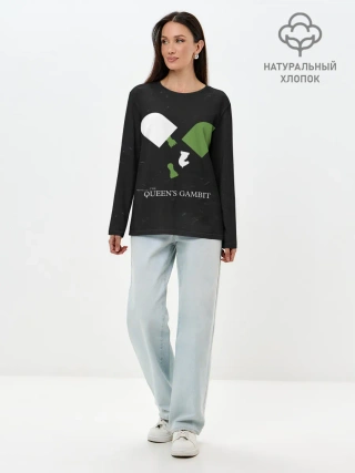 Лонгслив женский. Хлопок / Qweens gambit