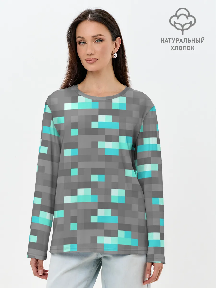 Лонгслив женский. Хлопок / Алмазы