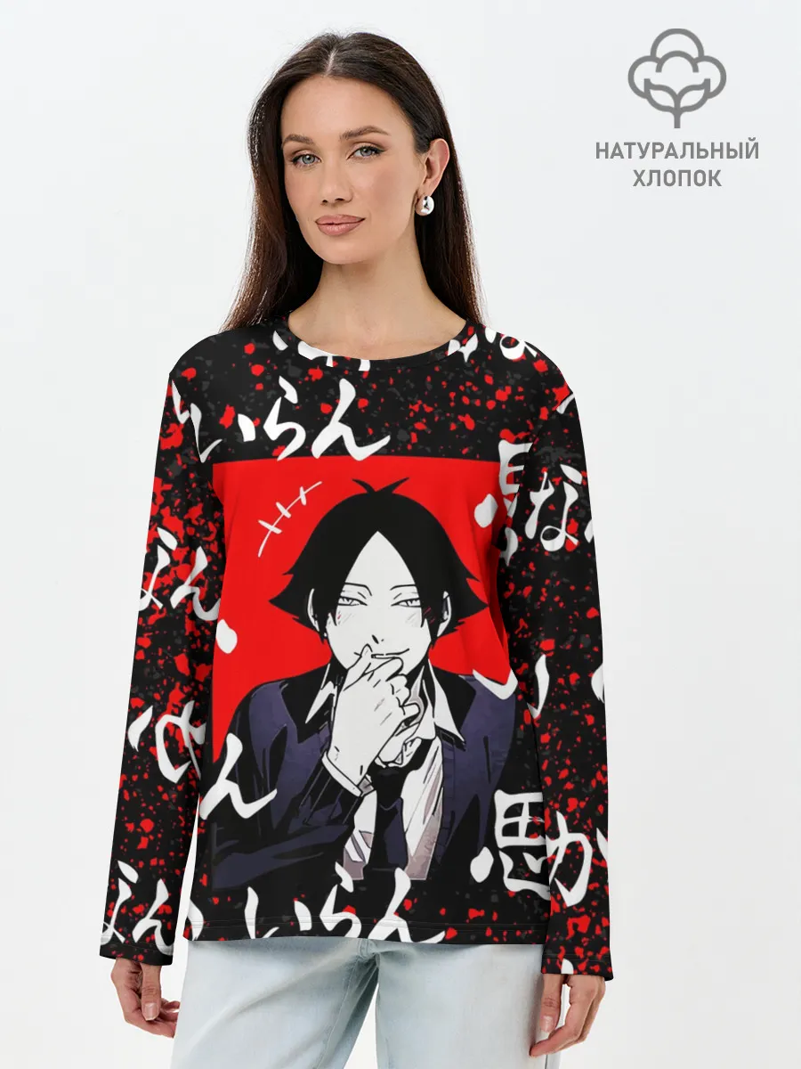 Лонгслив женский. Хлопок / РИНТАРО СУНА / SUNA RINTARO