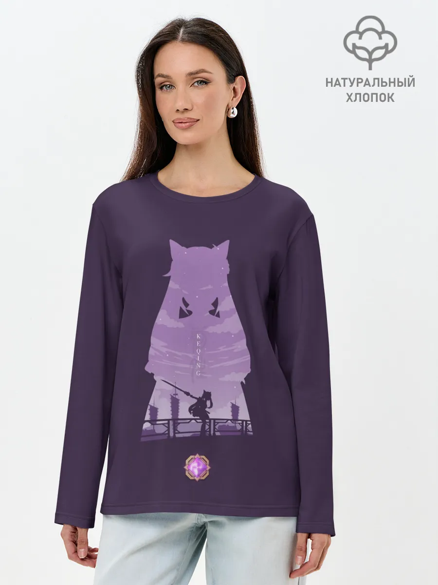 Лонгслив женский. Хлопок / КЭ ЦИН | KEQING |