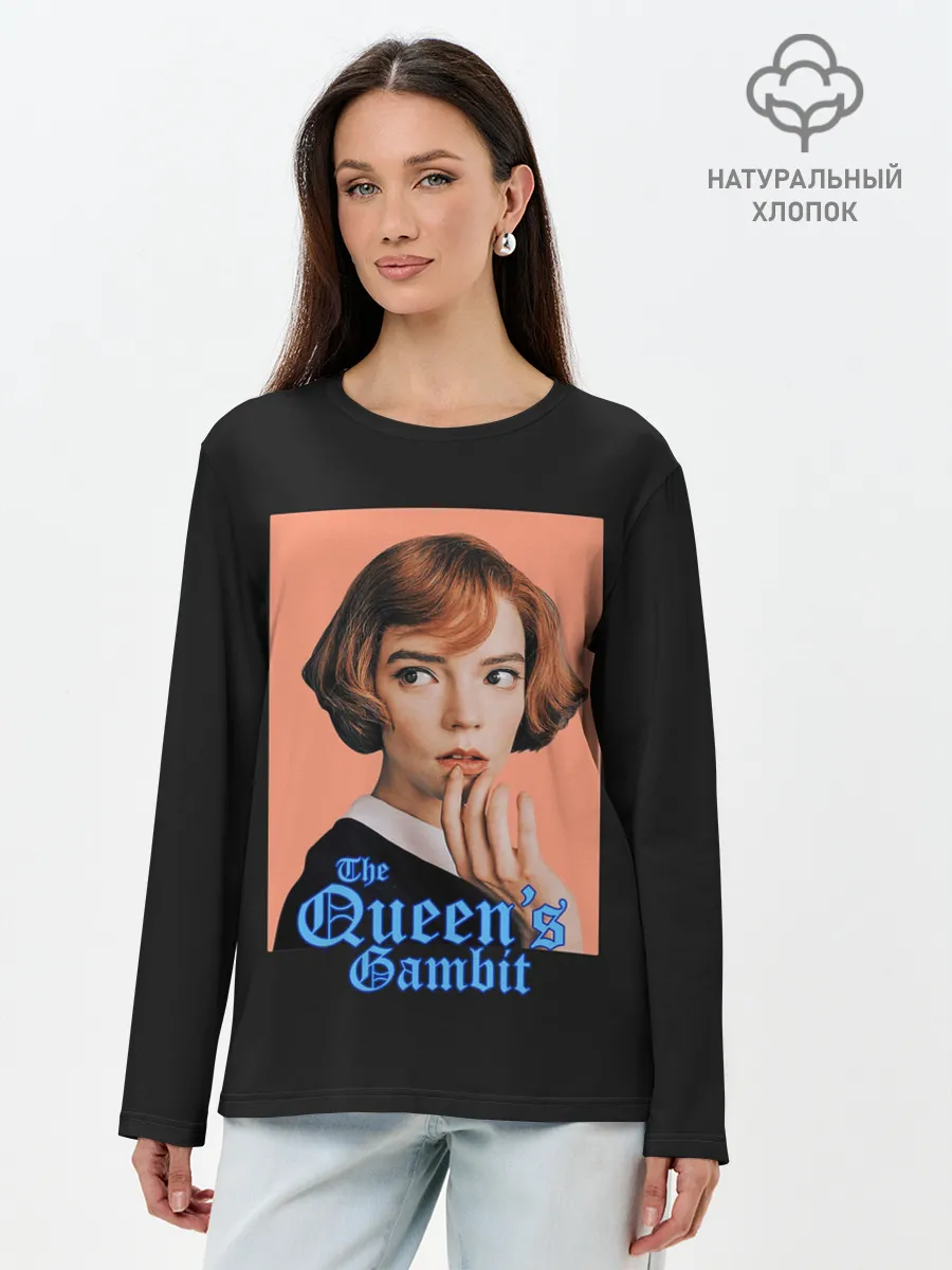 Лонгслив женский. Хлопок / Милая королева
