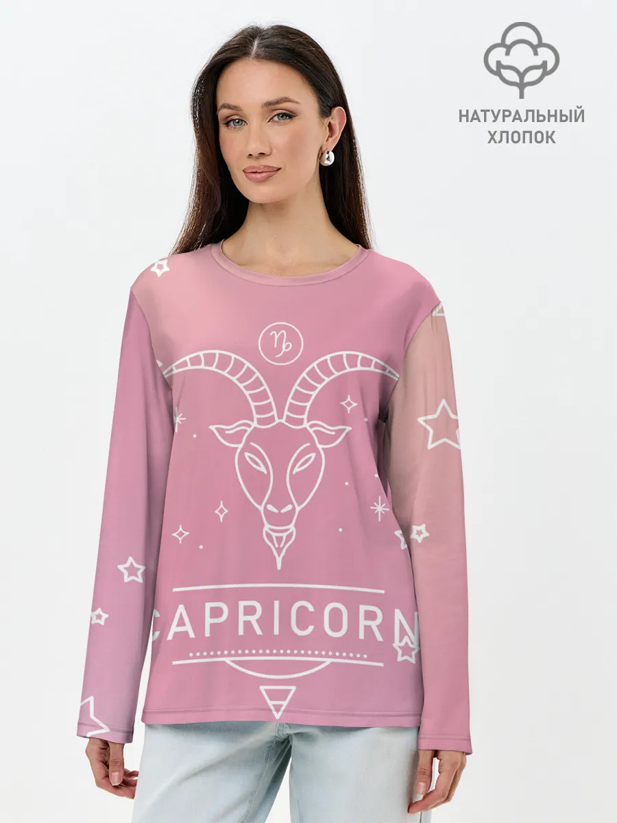 Лонгслив женский. Хлопок / Знак Козерог