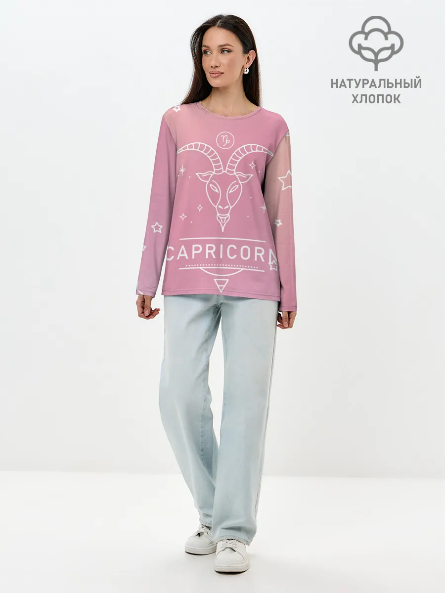 Лонгслив женский. Хлопок / Знак Козерог