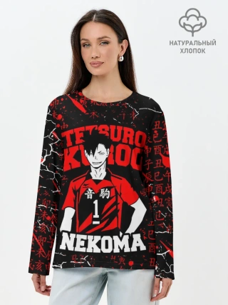Лонгслив женский. Хлопок / КУРОО ТЕЦУРО / TETSURO