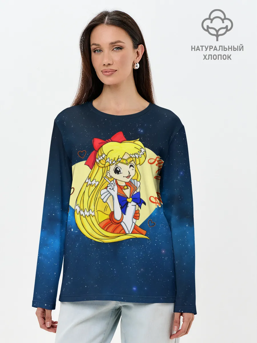 Лонгслив женский. Хлопок / Сейлор Мун | Космос