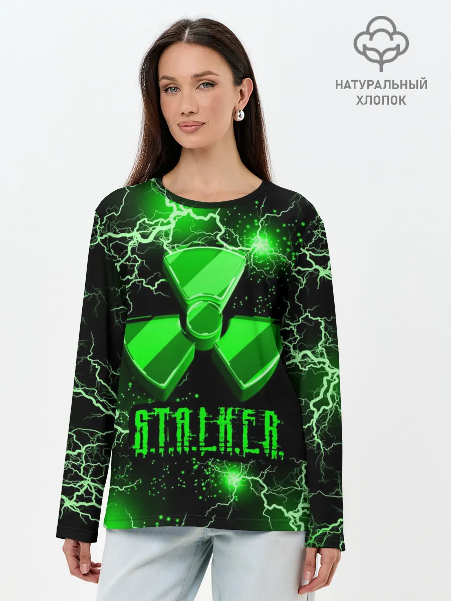 Лонгслив женский. Хлопок / S.T.A.L.K.E.R. NEON МОЛНИЯ