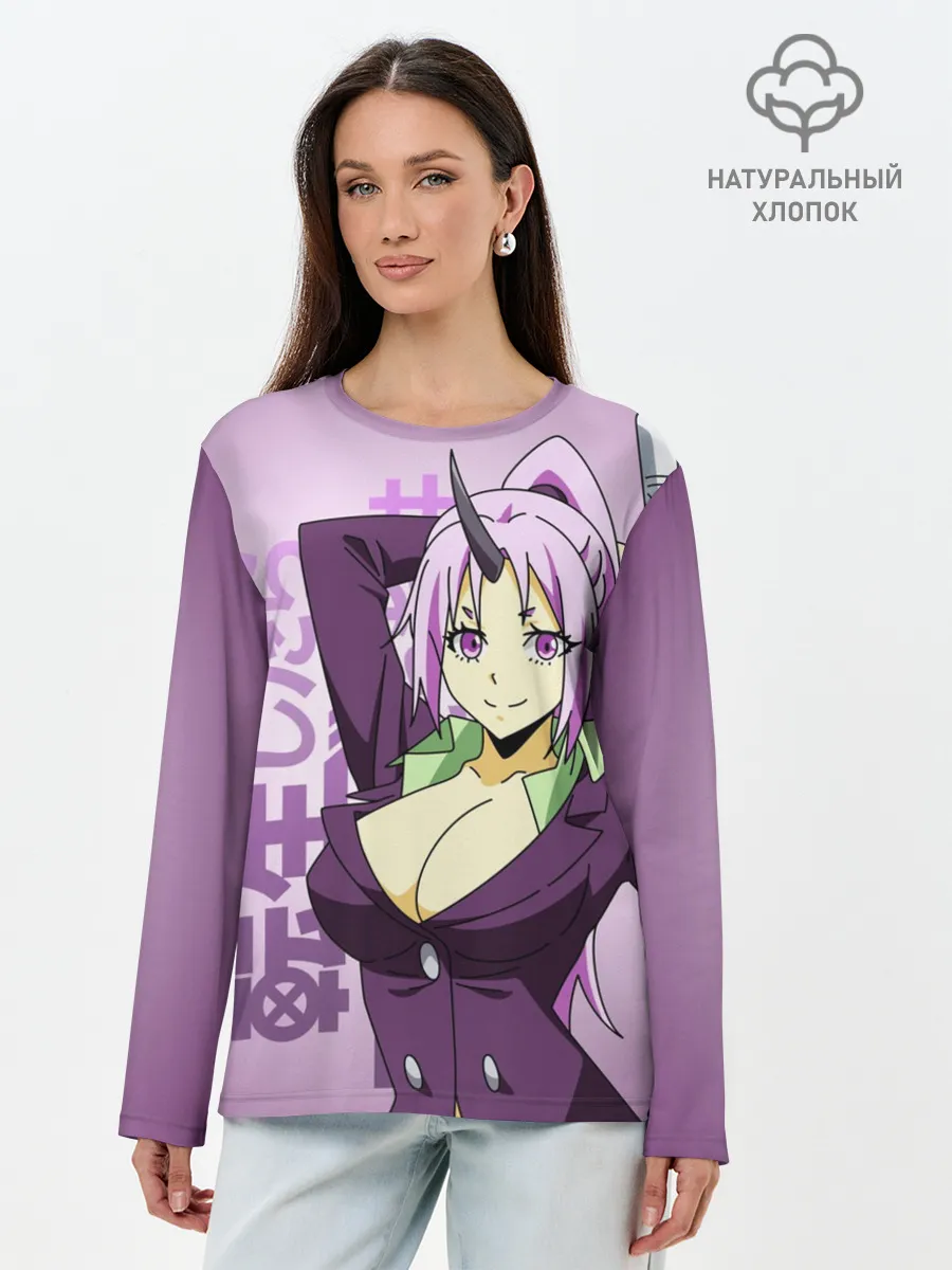 Лонгслив женский. Хлопок / TenSura, Шион