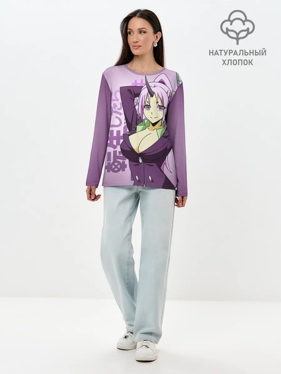 Лонгслив женский. Хлопок / TenSura, Шион