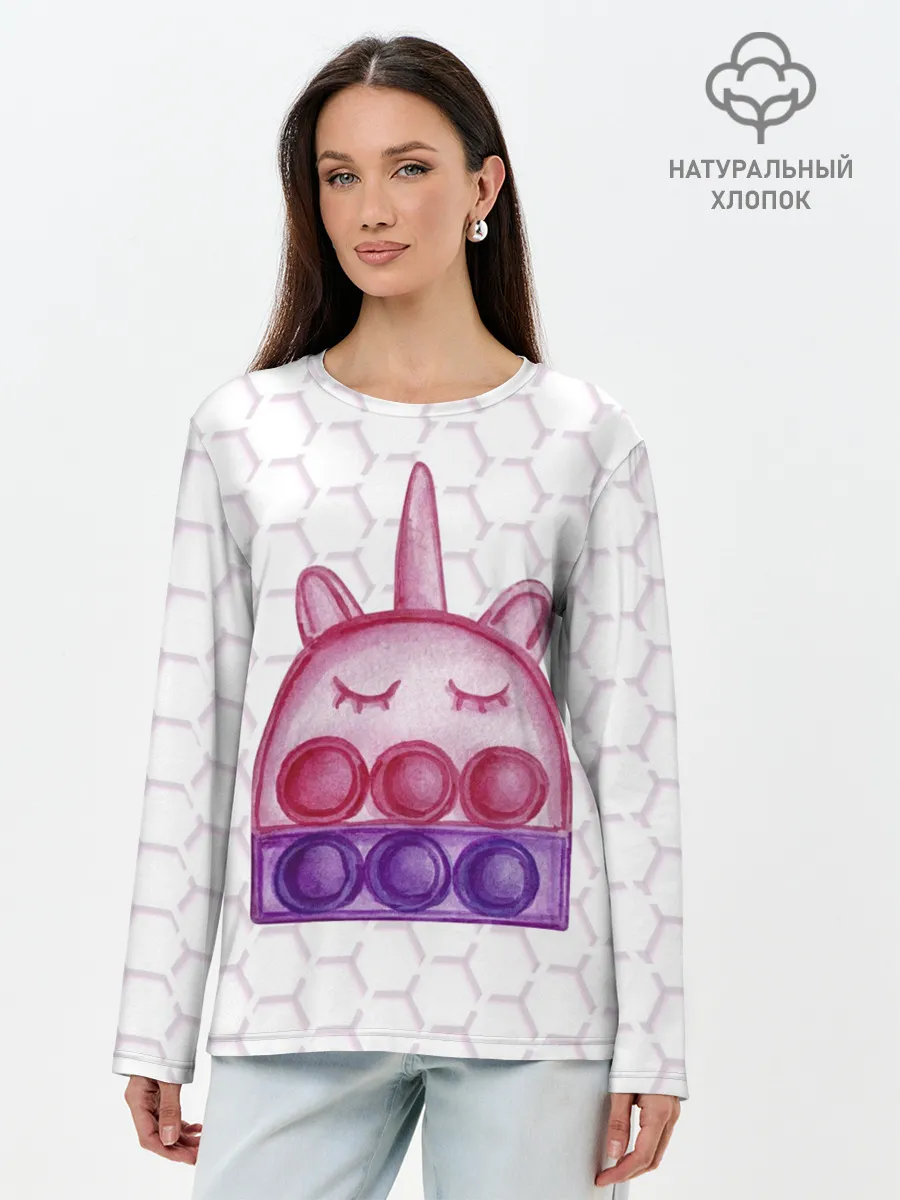 Лонгслив женский. Хлопок / POP IT ЕДИНОРОГ | ПОП ИТ