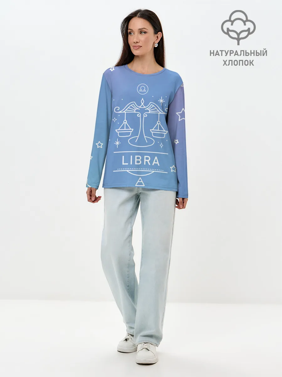 Лонгслив женский. Хлопок / Знак Весы