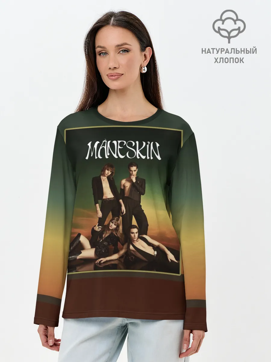 Лонгслив женский. Хлопок / Maneskin в лучах заката