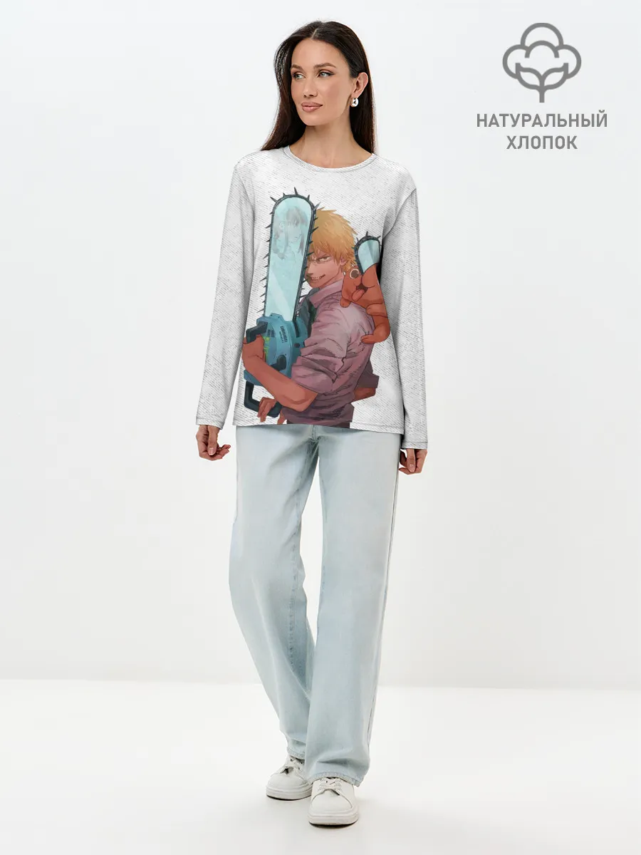 Лонгслив женский. Хлопок / Дэндзи, Почита и бензопила