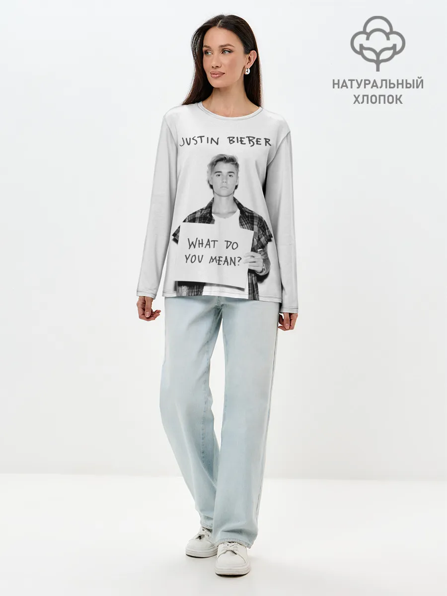Лонгслив женский. Хлопок / JUSTIN BIEBER