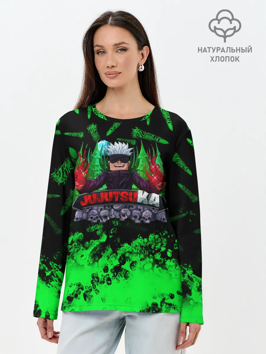 Лонгслив женский. Хлопок / JUJUTSUKA Магическая битва