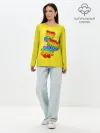 Лонгслив женский. Хлопок / АНТИСТРЕСС ПОП ИТ | POP IT