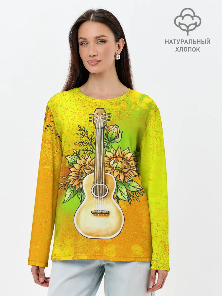 Лонгслив женский. Хлопок / Гитара и подсолнухи