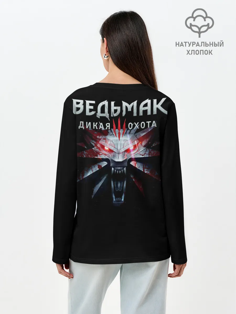 Лонгслив женский. Хлопок / The Witcher