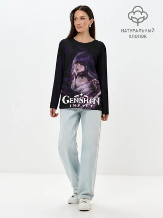Лонгслив женский. Хлопок / Сёгун Райден