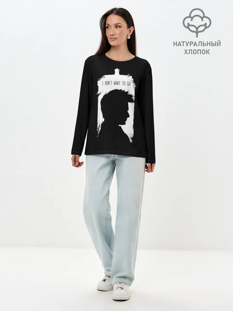 Лонгслив женский. Хлопок / Я не хочу идти