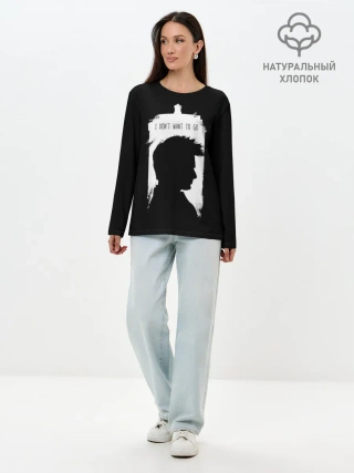 Лонгслив женский. Хлопок / Я не хочу идти