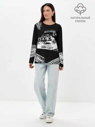 Лонгслив женский. Хлопок / НИВА 4x4