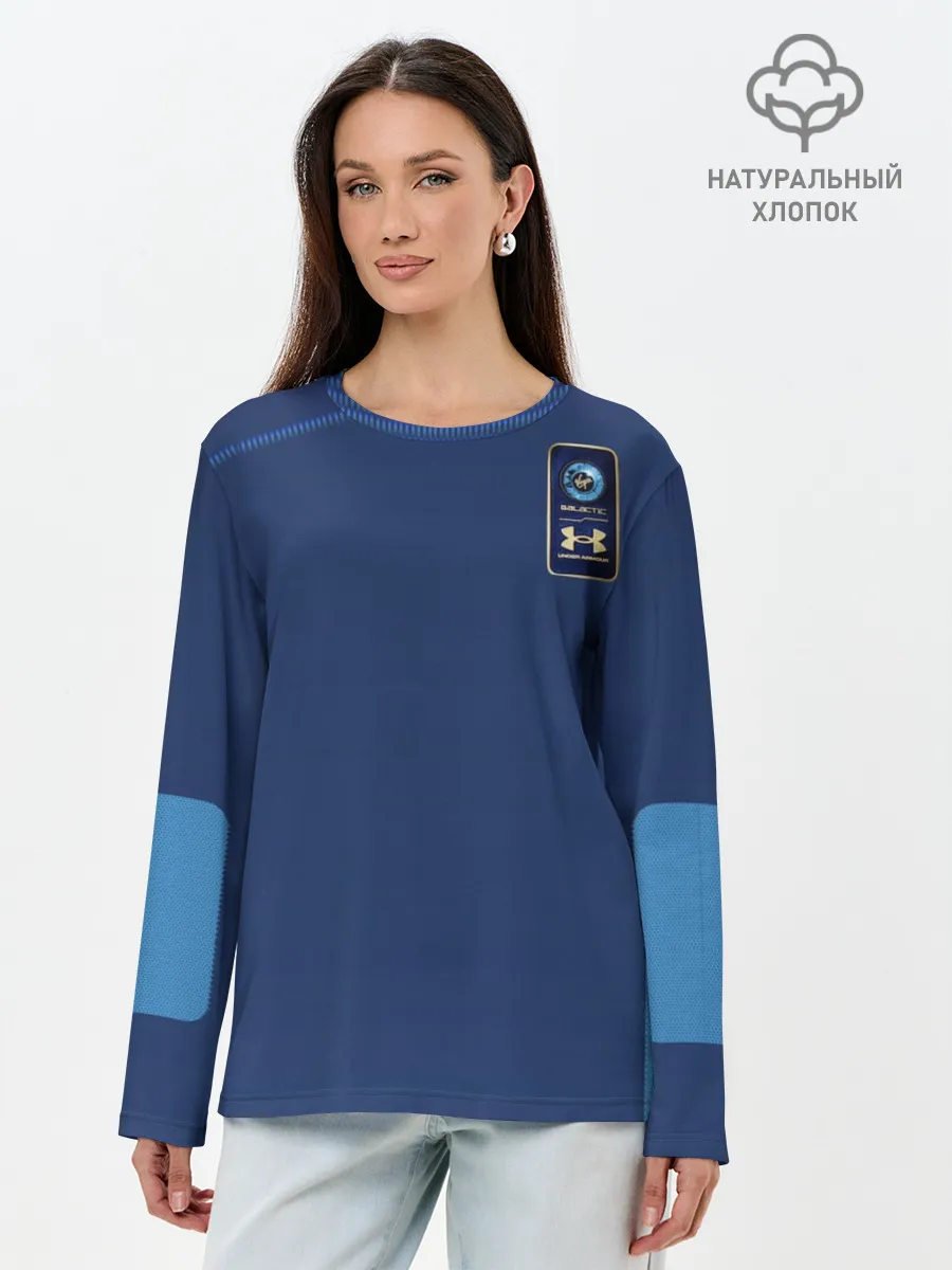 Лонгслив женский. Хлопок / Virgin Galactic. Форма