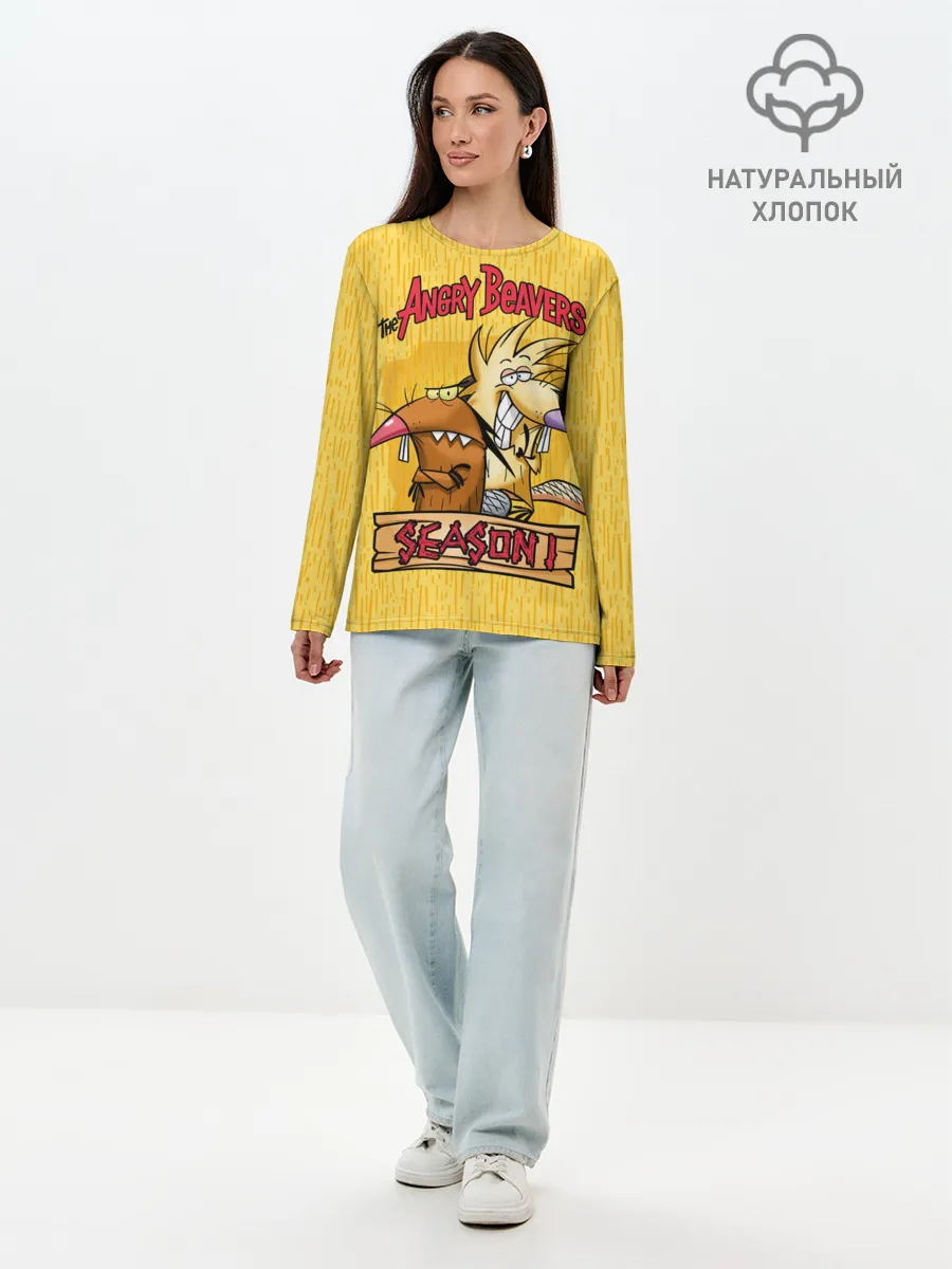 Лонгслив женский. Хлопок / Крутые Бобры