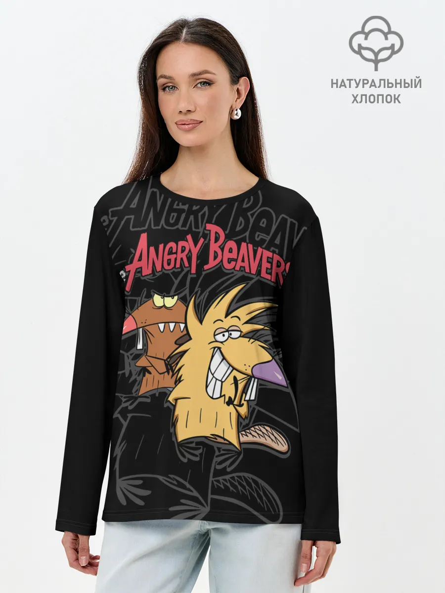 Лонгслив женский. Хлопок / Крутые Бобры