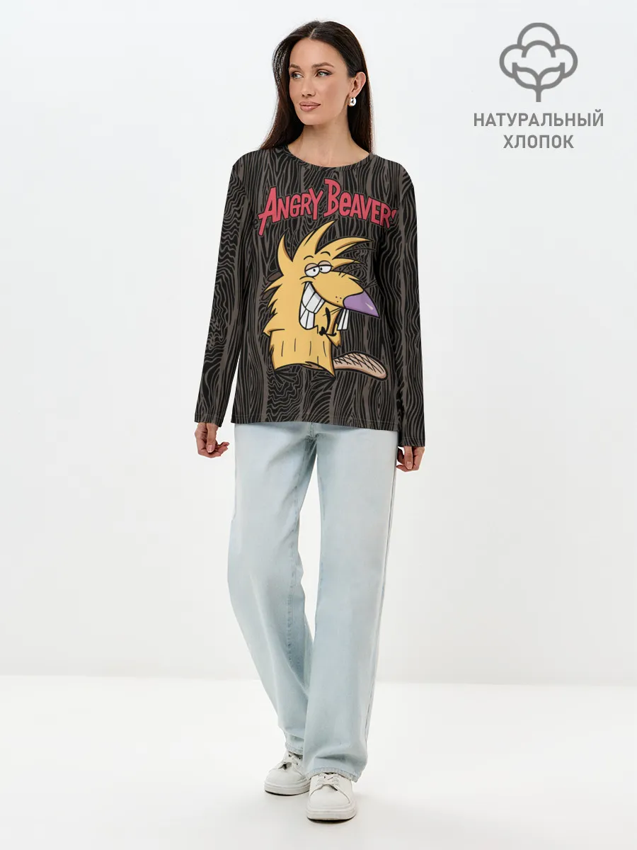 Лонгслив женский. Хлопок / Крутые Бобры
