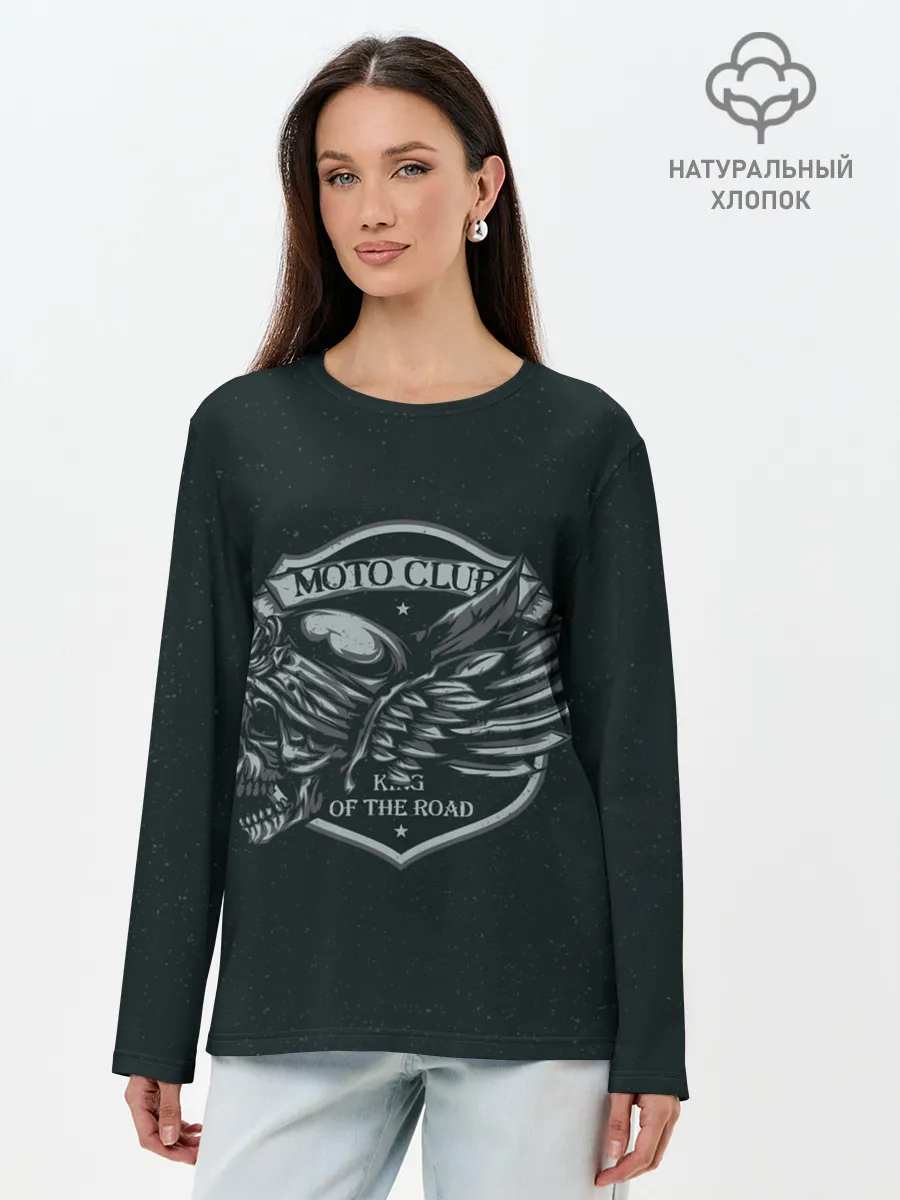 Лонгслив женский. Хлопок / King of the road