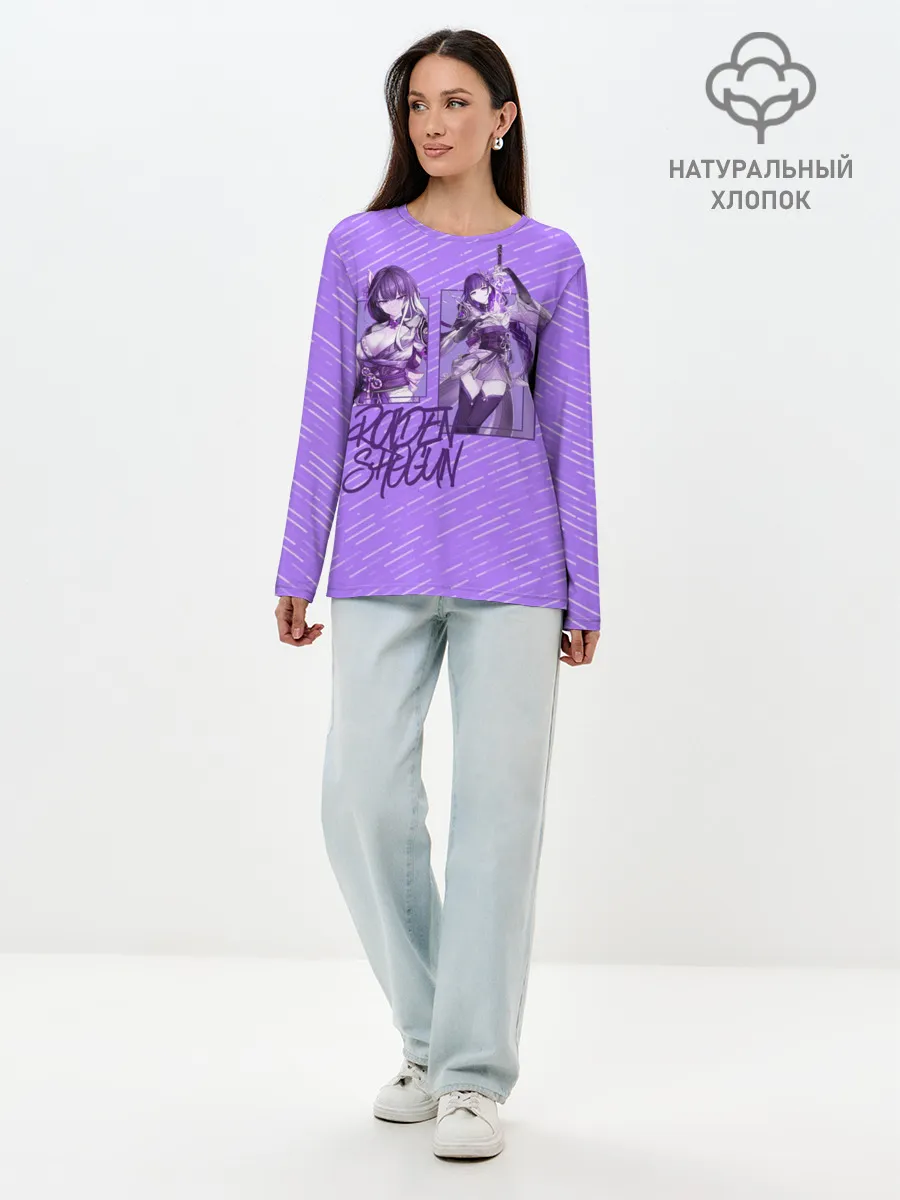 Лонгслив женский. Хлопок / Сёгун Райден